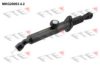 FTE MKG20003.4.2 Master Cylinder, clutch